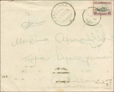Lot 06319