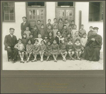 Lot 03144