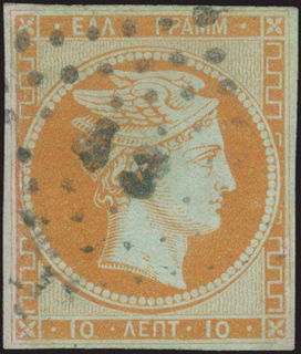 Lot 00010
