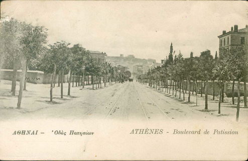 Lot 01580