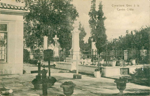 Lot 01569