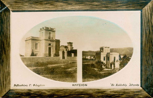 Lot 01582