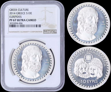 Lot 03173
