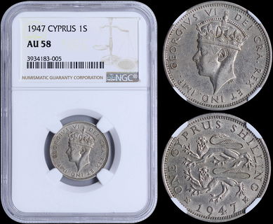 Lot 08386