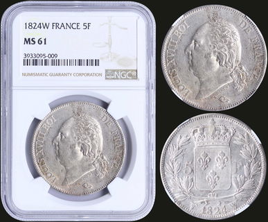 Lot 03532