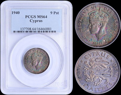 Lot 08322