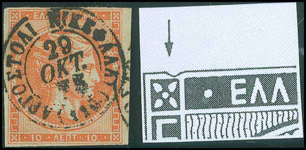Lot 00169