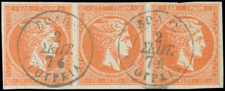 Lot 00183