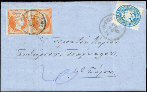 Lot 00119