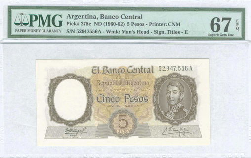 Lot 06420