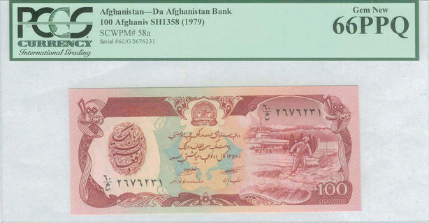 Lot 06889