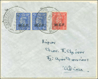Lot 00696