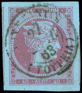 Lot 00101