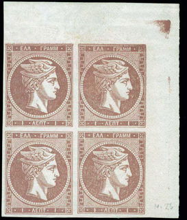 Lot 00121