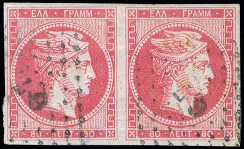 Lot 00110