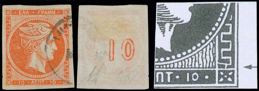 Lot 00175