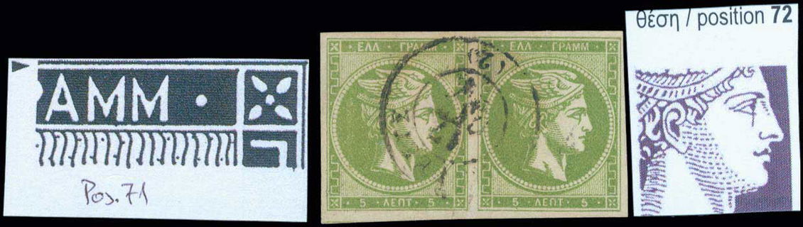 Lot 00202