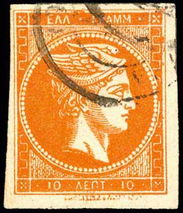 Lot 00194
