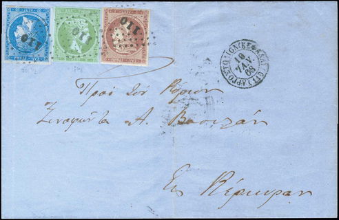 Lot 00143