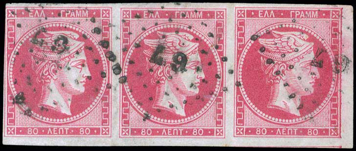 Lot 00097