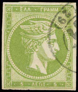 Lot 00200