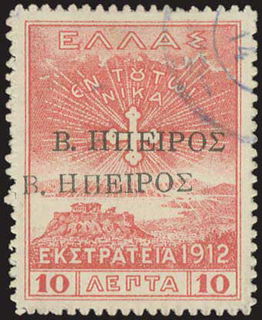 Lot 00912