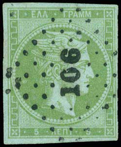 Lot 00127