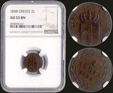 Lot 06046