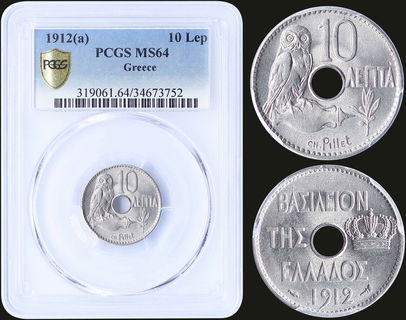 Lot 06143