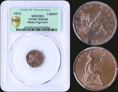 Lot 03245
