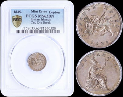 Lot 03183
