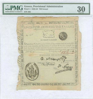 Lot 06239