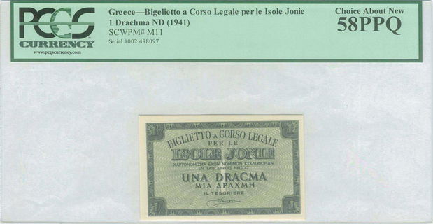 Lot 06390