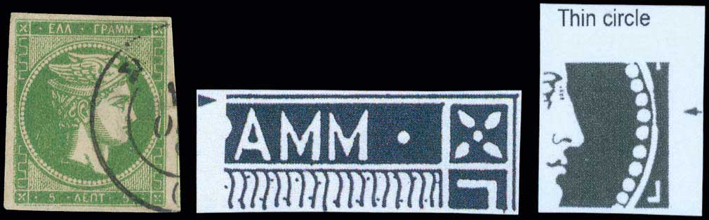 Lot 00218