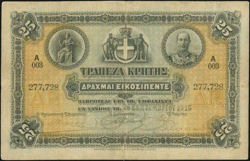Lot 06403