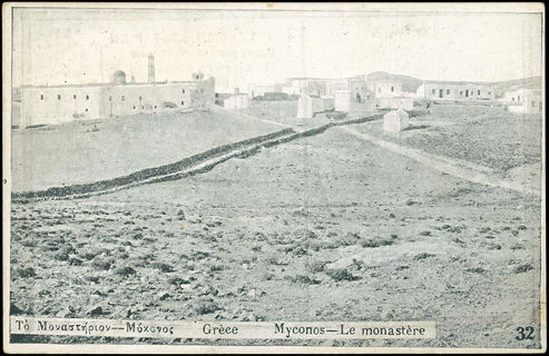Lot 04738