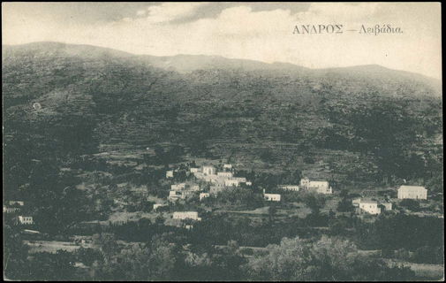 Lot 04741