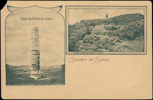 Lot 04757