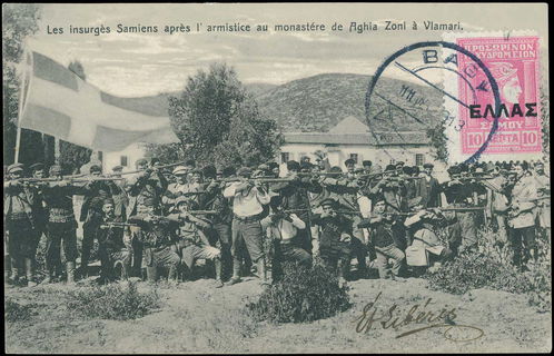 Lot 04758