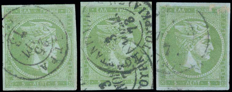 Lot 00171