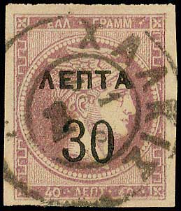 Lot 00358