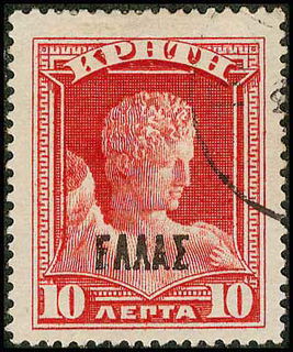 Lot 00989