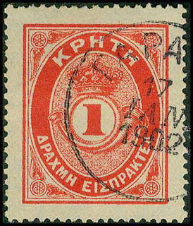 Lot 00744