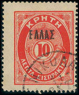 Lot 00738
