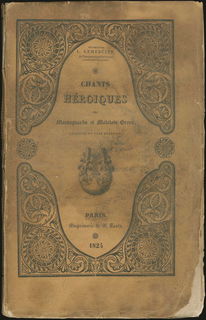 Lot 06151