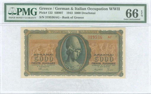 Lot 08385