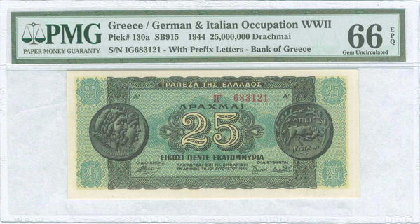 Lot 08398