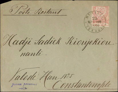Lot 04061