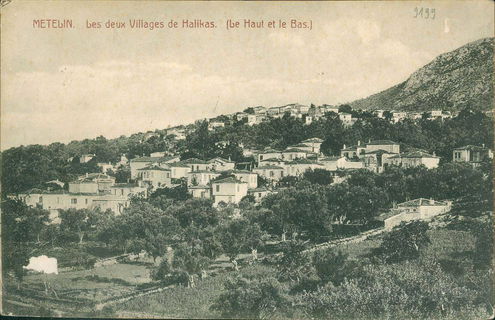 Lot 04065