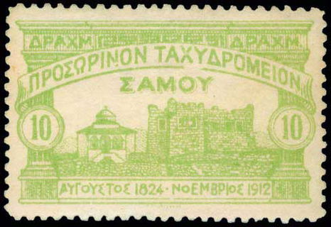 Lot 00768